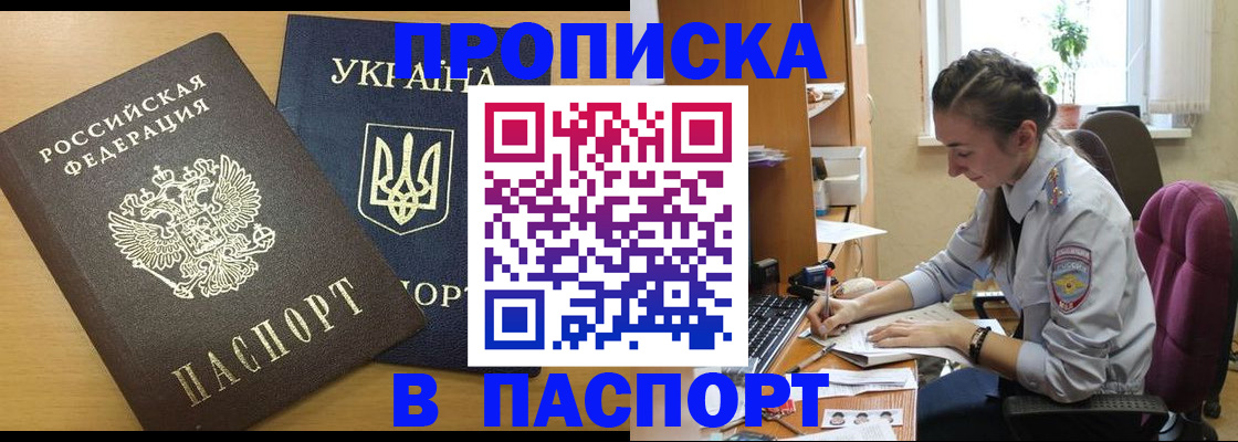 форма 3 в Тыве
